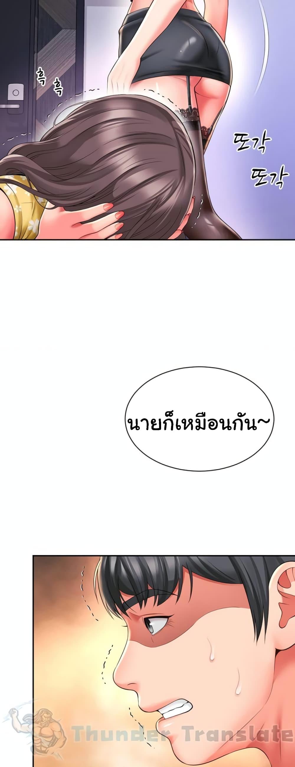 Doujin-Lc- อ่าน โดจิน มังฮวา เกาหลี ญี่ปุ่น จีน แปลไทย Friend’s Mom Is Mine ตอนที่ 1 2 3 4 5 6 7 8 9 10 11 12 13 14 ฟรี ไม่มีโฆษณา อ่าน โดจิน Manhwa เกาหลี ญี่ปุ่น จีน เรามีครบ คัดมาให้เน้นๆ โดจิน 18+ รับประกันความฟินโดย  Doujin Lc