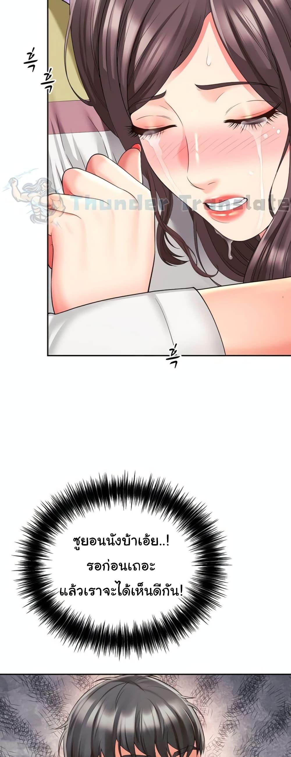 Doujin-Lc- อ่าน โดจิน มังฮวา เกาหลี ญี่ปุ่น จีน แปลไทย Friend’s Mom Is Mine ตอนที่ 1 2 3 4 5 6 7 8 9 10 11 12 13 14 ฟรี ไม่มีโฆษณา อ่าน โดจิน Manhwa เกาหลี ญี่ปุ่น จีน เรามีครบ คัดมาให้เน้นๆ โดจิน 18+ รับประกันความฟินโดย  Doujin Lc