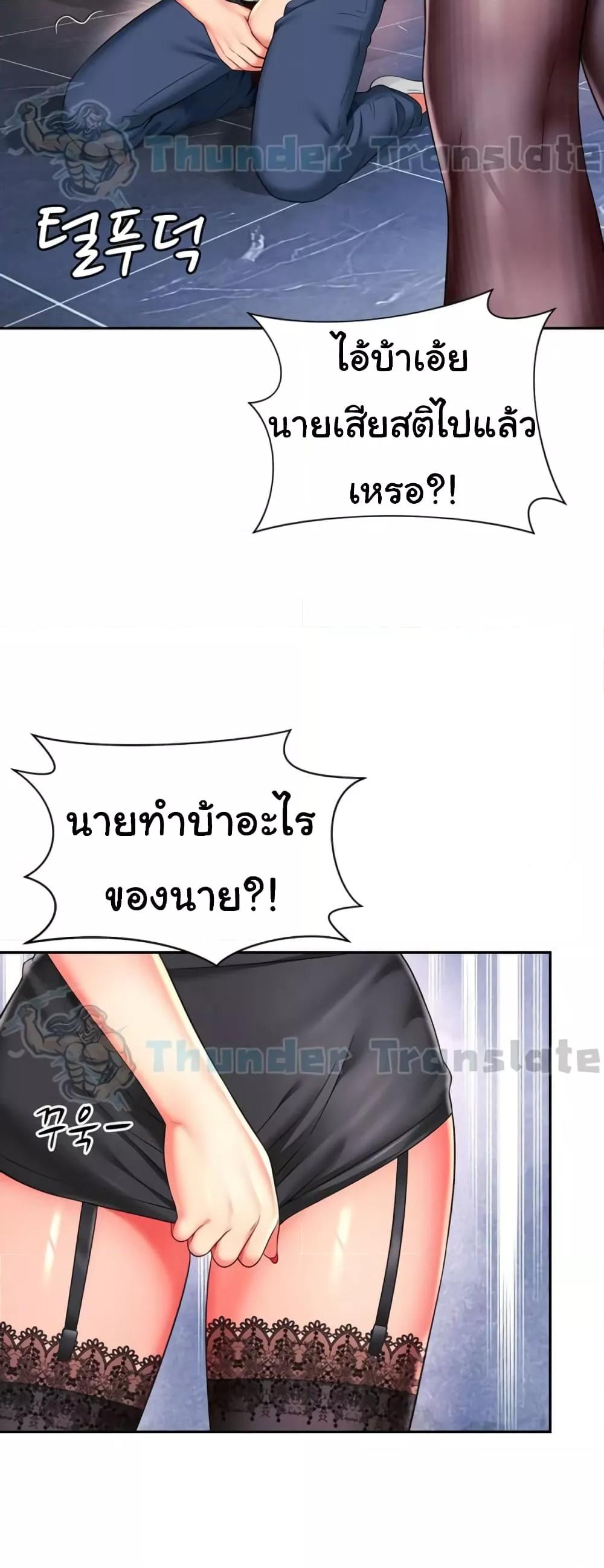 Doujin-Lc- อ่าน โดจิน มังฮวา เกาหลี ญี่ปุ่น จีน แปลไทย Friend’s Mom Is Mine ตอนที่ 1 2 3 4 5 6 7 8 9 10 11 12 13 14 ฟรี ไม่มีโฆษณา อ่าน โดจิน Manhwa เกาหลี ญี่ปุ่น จีน เรามีครบ คัดมาให้เน้นๆ โดจิน 18+ รับประกันความฟินโดย  Doujin Lc