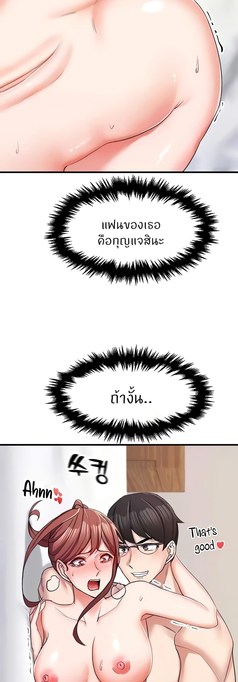Doujin-Lc- อ่าน โดจิน มังฮวา เกาหลี ญี่ปุ่น จีน แปลไทย Sexual Guidance Officer ตอนที่ 1 2 3 4 5 6 7 8 9 10 11 12 13 14 ฟรี ไม่มีโฆษณา อ่าน โดจิน Manhwa เกาหลี ญี่ปุ่น จีน เรามีครบ คัดมาให้เน้นๆ โดจิน 18+ รับประกันความฟินโดย  Doujin Lc