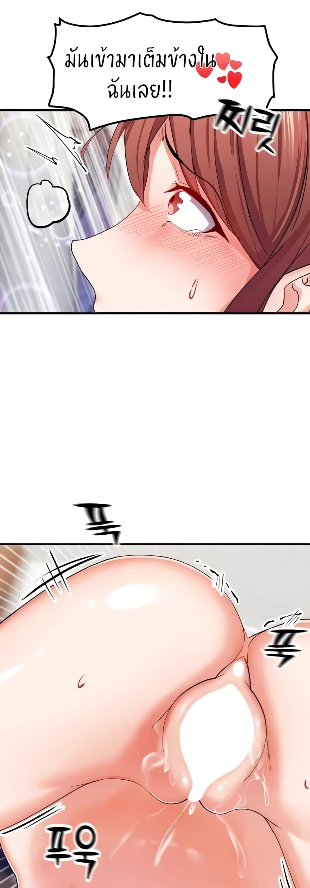 Doujin-Lc- อ่าน โดจิน มังฮวา เกาหลี ญี่ปุ่น จีน แปลไทย Sexual Guidance Officer ตอนที่ 1 2 3 4 5 6 7 8 9 10 11 12 13 14 ฟรี ไม่มีโฆษณา อ่าน โดจิน Manhwa เกาหลี ญี่ปุ่น จีน เรามีครบ คัดมาให้เน้นๆ โดจิน 18+ รับประกันความฟินโดย  Doujin Lc
