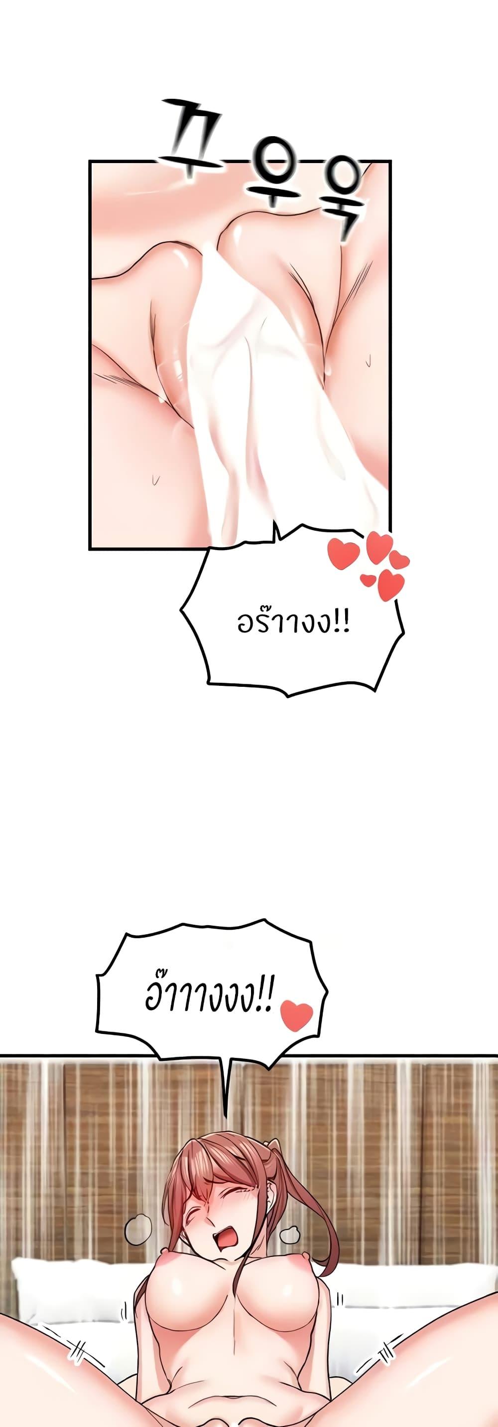 Doujin-Lc- อ่าน โดจิน มังฮวา เกาหลี ญี่ปุ่น จีน แปลไทย Sexual Guidance Officer ตอนที่ 1 2 3 4 5 6 7 8 9 10 11 12 13 14 ฟรี ไม่มีโฆษณา อ่าน โดจิน Manhwa เกาหลี ญี่ปุ่น จีน เรามีครบ คัดมาให้เน้นๆ โดจิน 18+ รับประกันความฟินโดย  Doujin Lc