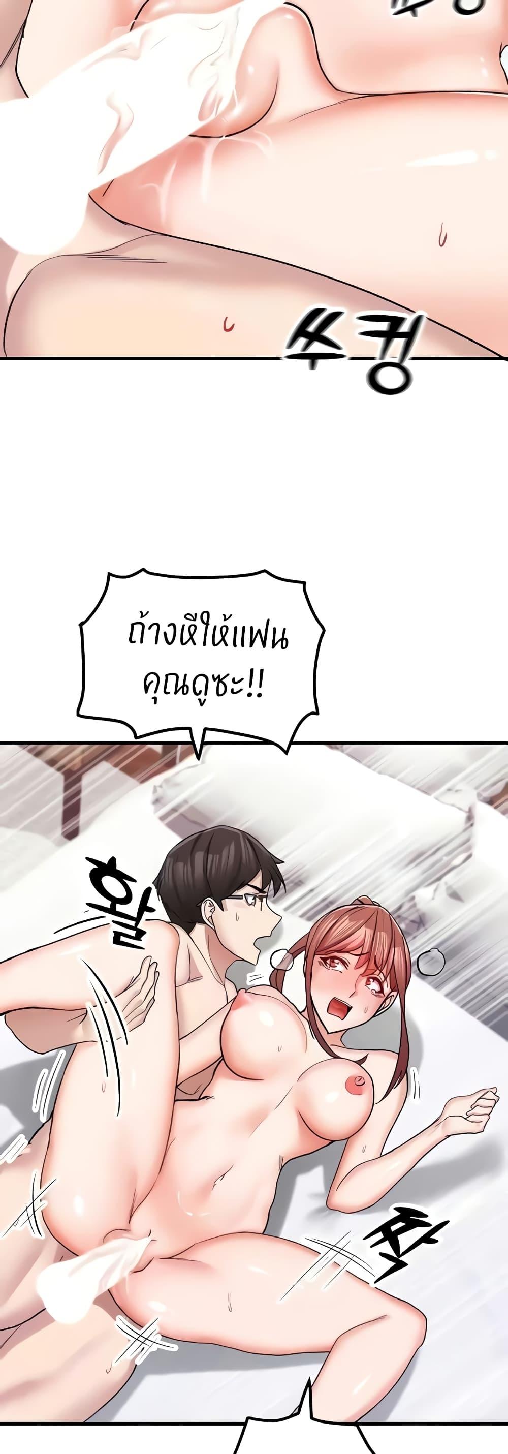Doujin-Lc- อ่าน โดจิน มังฮวา เกาหลี ญี่ปุ่น จีน แปลไทย Sexual Guidance Officer ตอนที่ 1 2 3 4 5 6 7 8 9 10 11 12 13 14 ฟรี ไม่มีโฆษณา อ่าน โดจิน Manhwa เกาหลี ญี่ปุ่น จีน เรามีครบ คัดมาให้เน้นๆ โดจิน 18+ รับประกันความฟินโดย  Doujin Lc