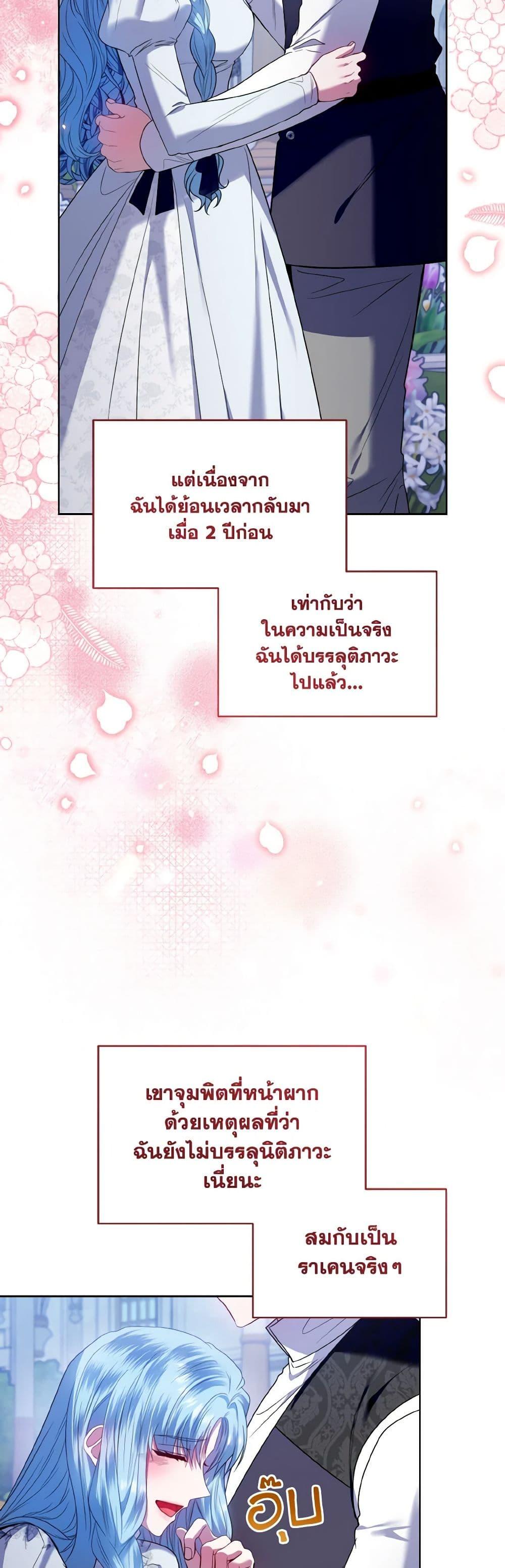 Manga-lc-com อ่านมังงะ อ่านการ์ตูน ออนไลน์ ฟรี I’m the Master of This Life ตอนที่ 1 2 3 4 5 6 7 8 9 10 11 12 13 14 ฟรี ไม่มีโฆษณา Manga-lc - อ่าน มังงะ อ่าน การ์ตูน ออนไลน์ อ่านมังงะ ฟรี