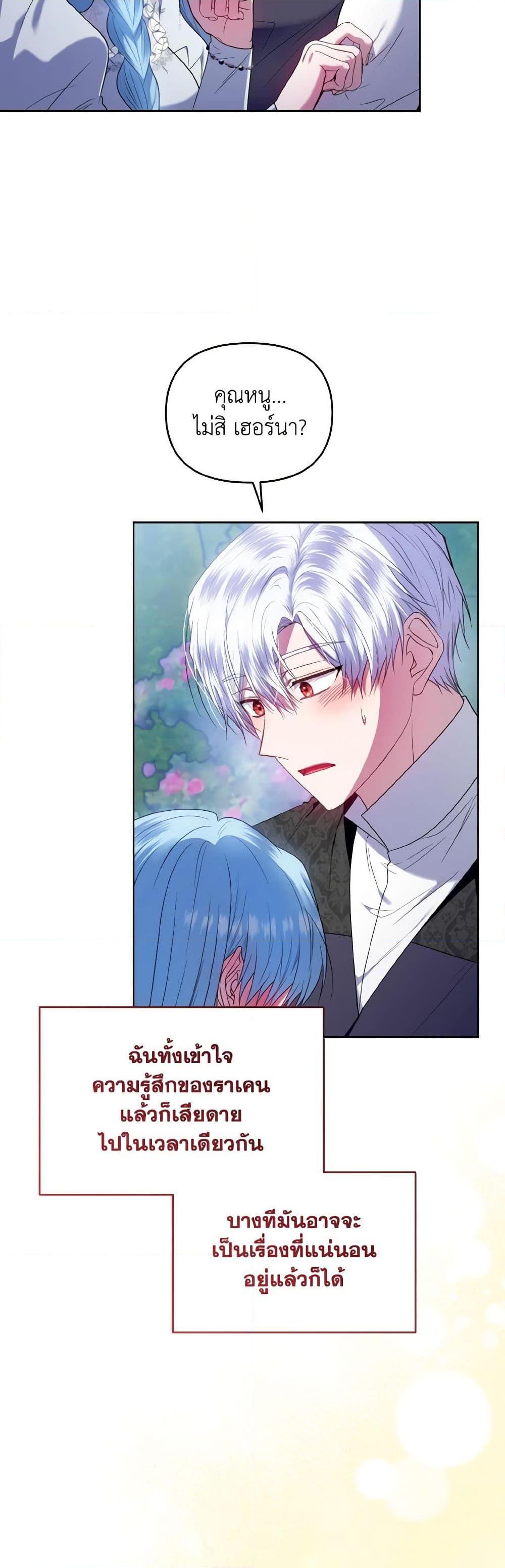 Manga-lc-com อ่านมังงะ อ่านการ์ตูน ออนไลน์ ฟรี I’m the Master of This Life ตอนที่ 1 2 3 4 5 6 7 8 9 10 11 12 13 14 ฟรี ไม่มีโฆษณา Manga-lc - อ่าน มังงะ อ่าน การ์ตูน ออนไลน์ อ่านมังงะ ฟรี