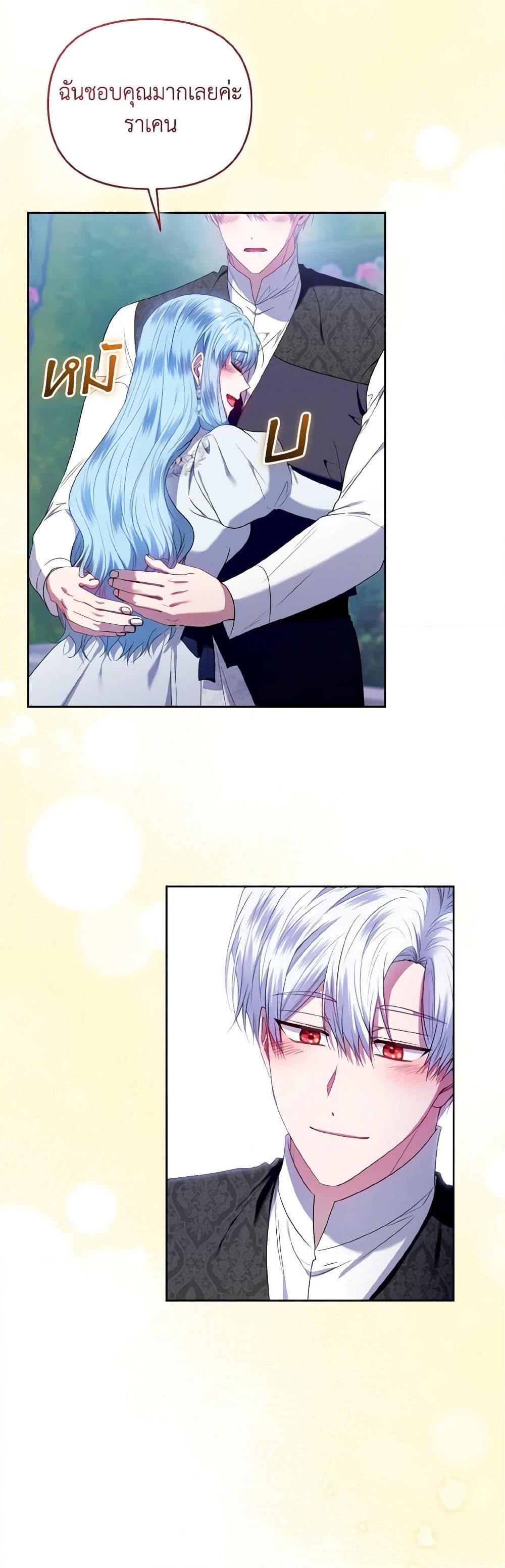 Manga-lc-com อ่านมังงะ อ่านการ์ตูน ออนไลน์ ฟรี I’m the Master of This Life ตอนที่ 1 2 3 4 5 6 7 8 9 10 11 12 13 14 ฟรี ไม่มีโฆษณา Manga-lc - อ่าน มังงะ อ่าน การ์ตูน ออนไลน์ อ่านมังงะ ฟรี