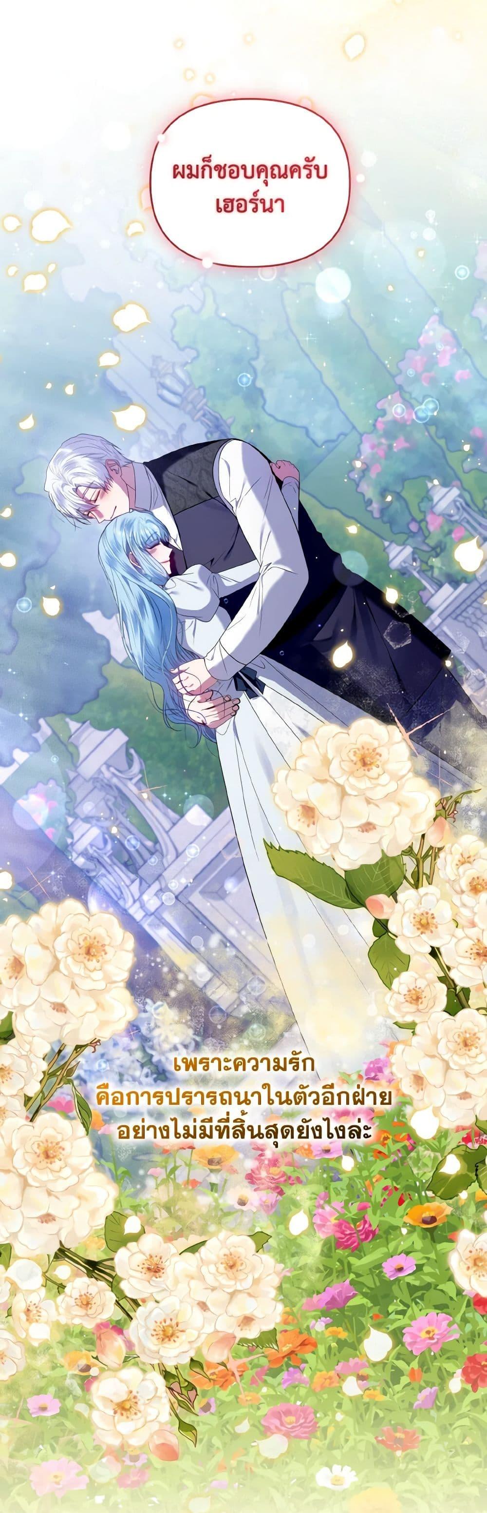 Manga-lc-com อ่านมังงะ อ่านการ์ตูน ออนไลน์ ฟรี I’m the Master of This Life ตอนที่ 1 2 3 4 5 6 7 8 9 10 11 12 13 14 ฟรี ไม่มีโฆษณา Manga-lc - อ่าน มังงะ อ่าน การ์ตูน ออนไลน์ อ่านมังงะ ฟรี