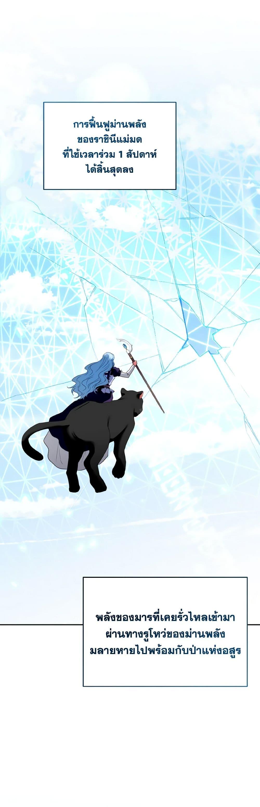 Manga-lc-com อ่านมังงะ อ่านการ์ตูน ออนไลน์ ฟรี I’m the Master of This Life ตอนที่ 1 2 3 4 5 6 7 8 9 10 11 12 13 14 ฟรี ไม่มีโฆษณา Manga-lc - อ่าน มังงะ อ่าน การ์ตูน ออนไลน์ อ่านมังงะ ฟรี