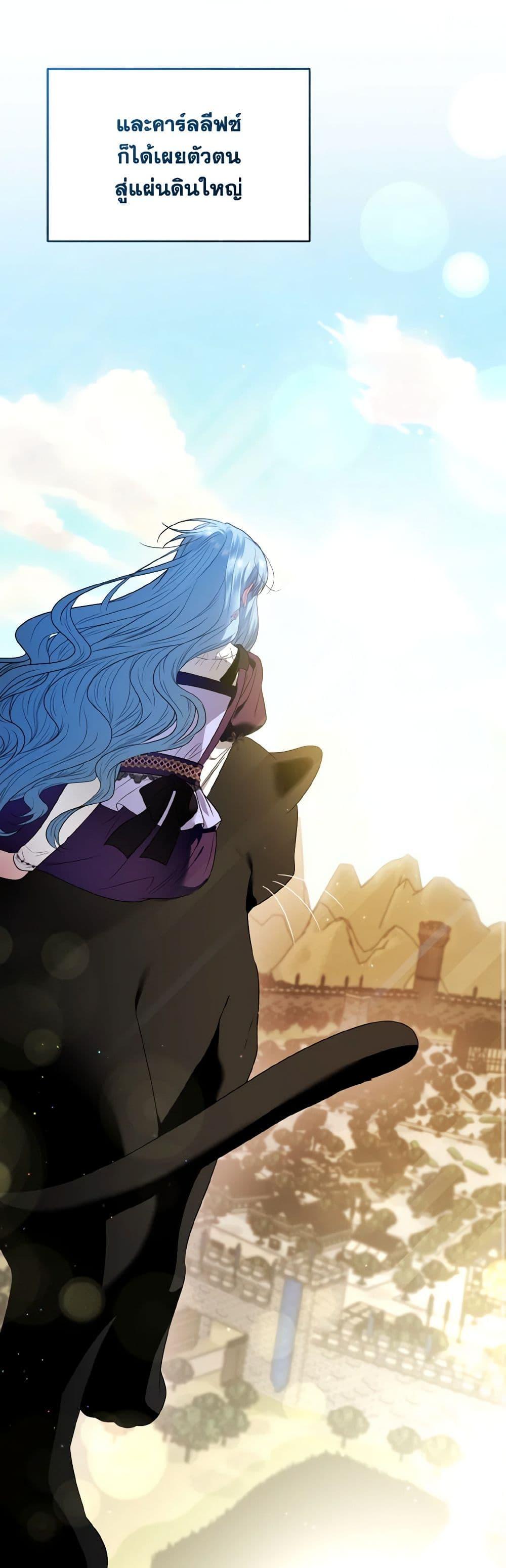 Manga-lc-com อ่านมังงะ อ่านการ์ตูน ออนไลน์ ฟรี I’m the Master of This Life ตอนที่ 1 2 3 4 5 6 7 8 9 10 11 12 13 14 ฟรี ไม่มีโฆษณา Manga-lc - อ่าน มังงะ อ่าน การ์ตูน ออนไลน์ อ่านมังงะ ฟรี