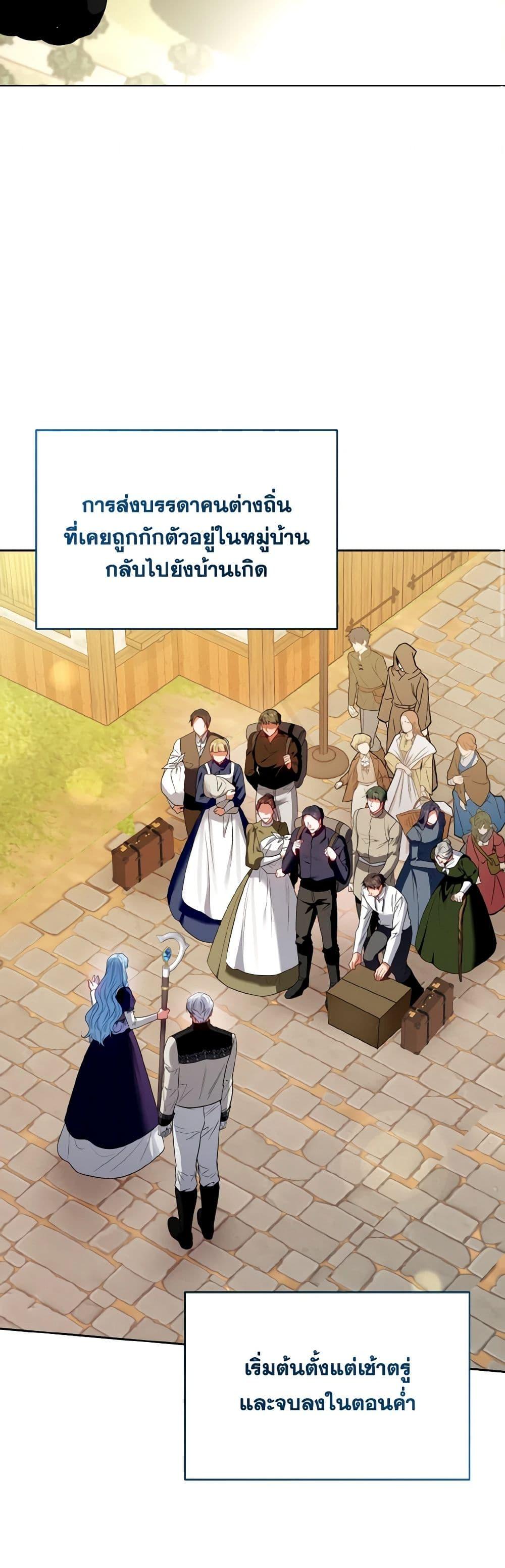 Manga-lc-com อ่านมังงะ อ่านการ์ตูน ออนไลน์ ฟรี I’m the Master of This Life ตอนที่ 1 2 3 4 5 6 7 8 9 10 11 12 13 14 ฟรี ไม่มีโฆษณา Manga-lc - อ่าน มังงะ อ่าน การ์ตูน ออนไลน์ อ่านมังงะ ฟรี