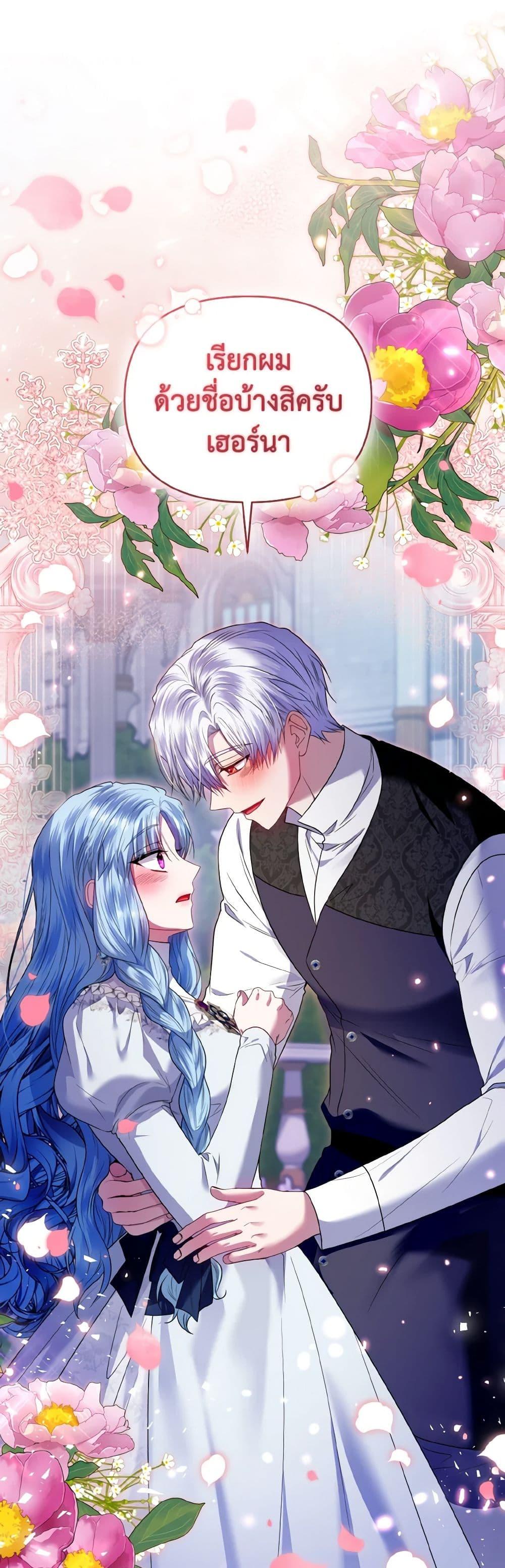 Manga-lc-com อ่านมังงะ อ่านการ์ตูน ออนไลน์ ฟรี I’m the Master of This Life ตอนที่ 1 2 3 4 5 6 7 8 9 10 11 12 13 14 ฟรี ไม่มีโฆษณา Manga-lc - อ่าน มังงะ อ่าน การ์ตูน ออนไลน์ อ่านมังงะ ฟรี