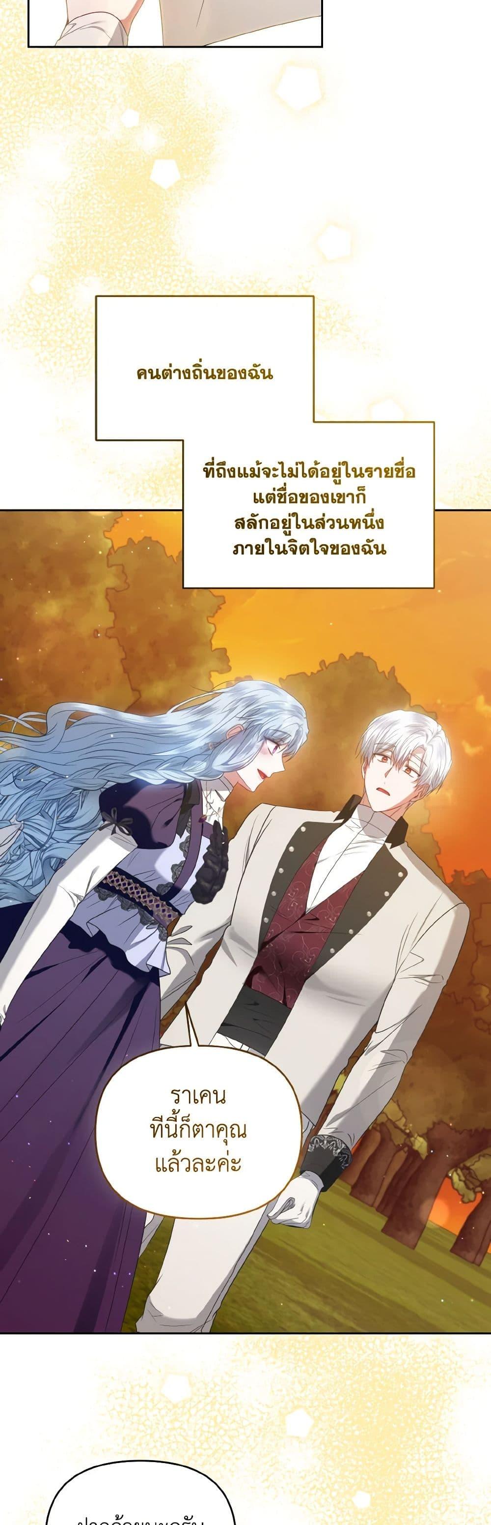 Manga-lc-com อ่านมังงะ อ่านการ์ตูน ออนไลน์ ฟรี I’m the Master of This Life ตอนที่ 1 2 3 4 5 6 7 8 9 10 11 12 13 14 ฟรี ไม่มีโฆษณา Manga-lc - อ่าน มังงะ อ่าน การ์ตูน ออนไลน์ อ่านมังงะ ฟรี