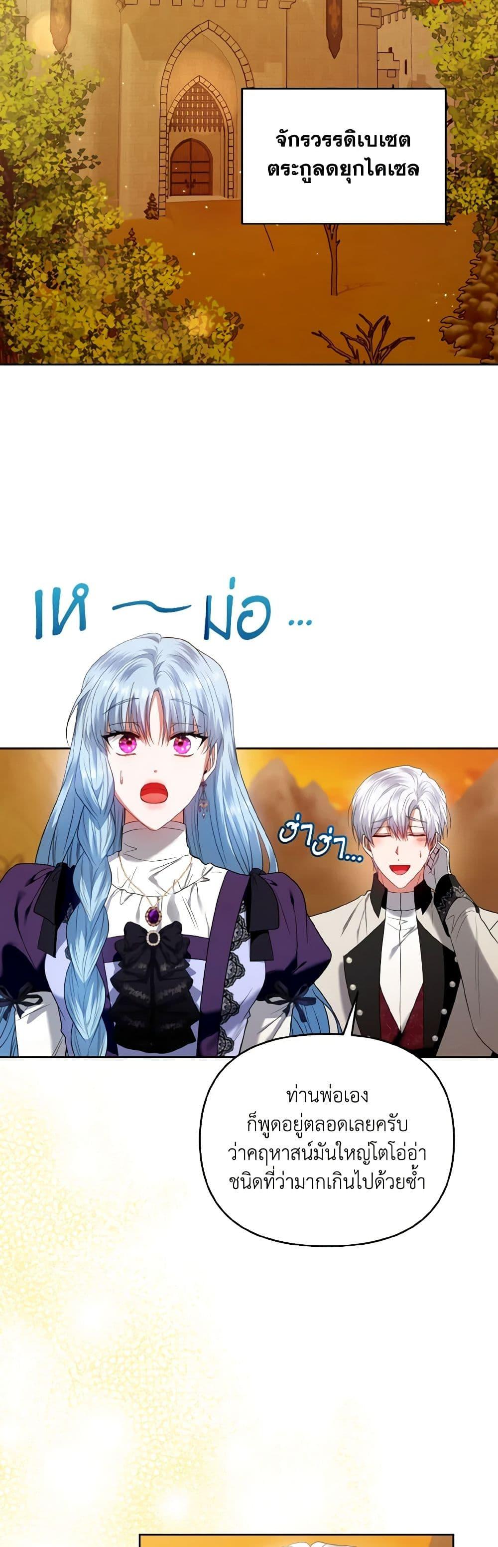 Manga-lc-com อ่านมังงะ อ่านการ์ตูน ออนไลน์ ฟรี I’m the Master of This Life ตอนที่ 1 2 3 4 5 6 7 8 9 10 11 12 13 14 ฟรี ไม่มีโฆษณา Manga-lc - อ่าน มังงะ อ่าน การ์ตูน ออนไลน์ อ่านมังงะ ฟรี