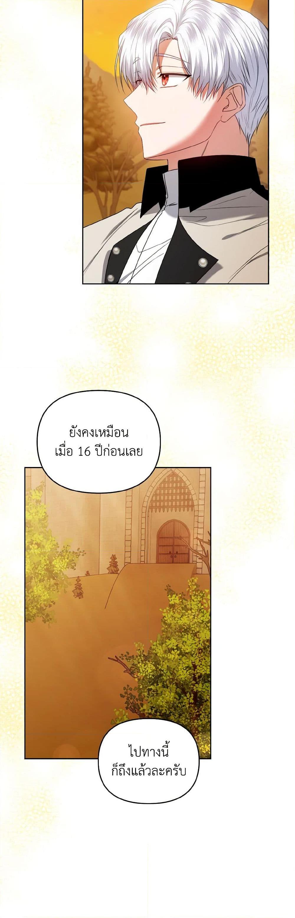 Manga-lc-com อ่านมังงะ อ่านการ์ตูน ออนไลน์ ฟรี I’m the Master of This Life ตอนที่ 1 2 3 4 5 6 7 8 9 10 11 12 13 14 ฟรี ไม่มีโฆษณา Manga-lc - อ่าน มังงะ อ่าน การ์ตูน ออนไลน์ อ่านมังงะ ฟรี