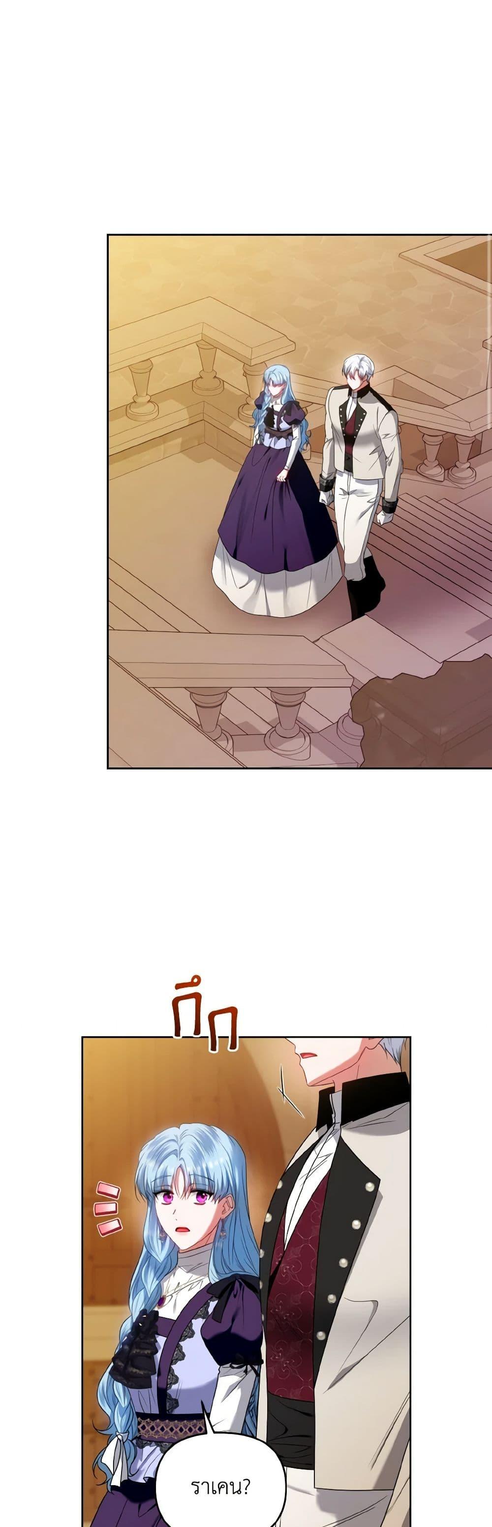 Manga-lc-com อ่านมังงะ อ่านการ์ตูน ออนไลน์ ฟรี I’m the Master of This Life ตอนที่ 1 2 3 4 5 6 7 8 9 10 11 12 13 14 ฟรี ไม่มีโฆษณา Manga-lc - อ่าน มังงะ อ่าน การ์ตูน ออนไลน์ อ่านมังงะ ฟรี