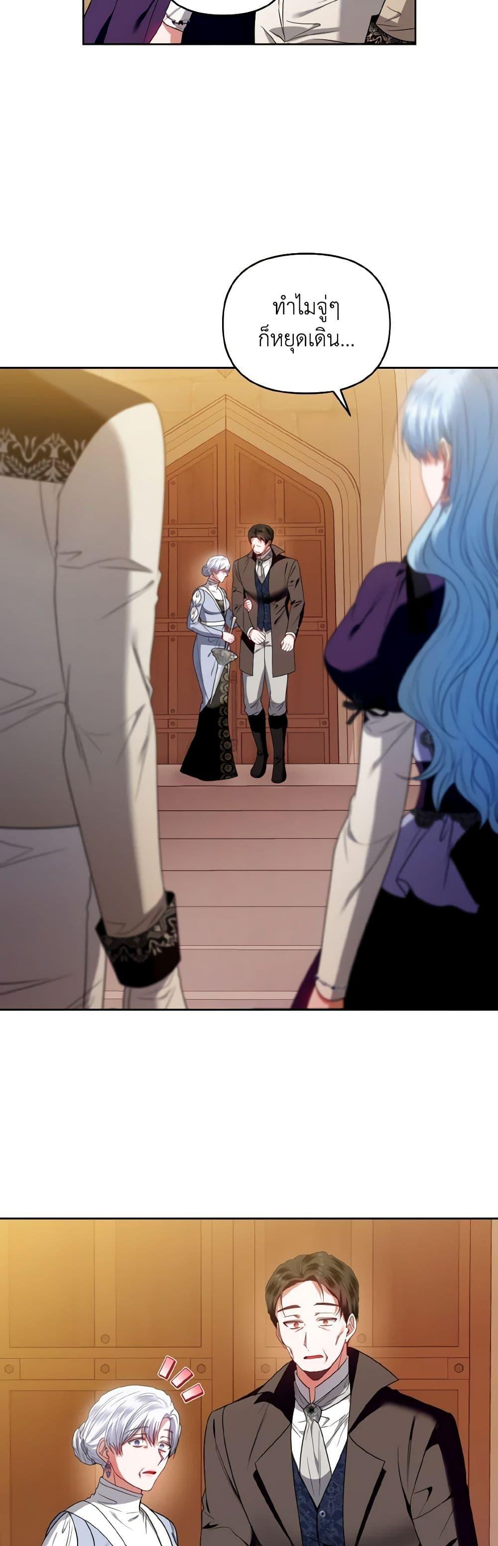 Manga-lc-com อ่านมังงะ อ่านการ์ตูน ออนไลน์ ฟรี I’m the Master of This Life ตอนที่ 1 2 3 4 5 6 7 8 9 10 11 12 13 14 ฟรี ไม่มีโฆษณา Manga-lc - อ่าน มังงะ อ่าน การ์ตูน ออนไลน์ อ่านมังงะ ฟรี