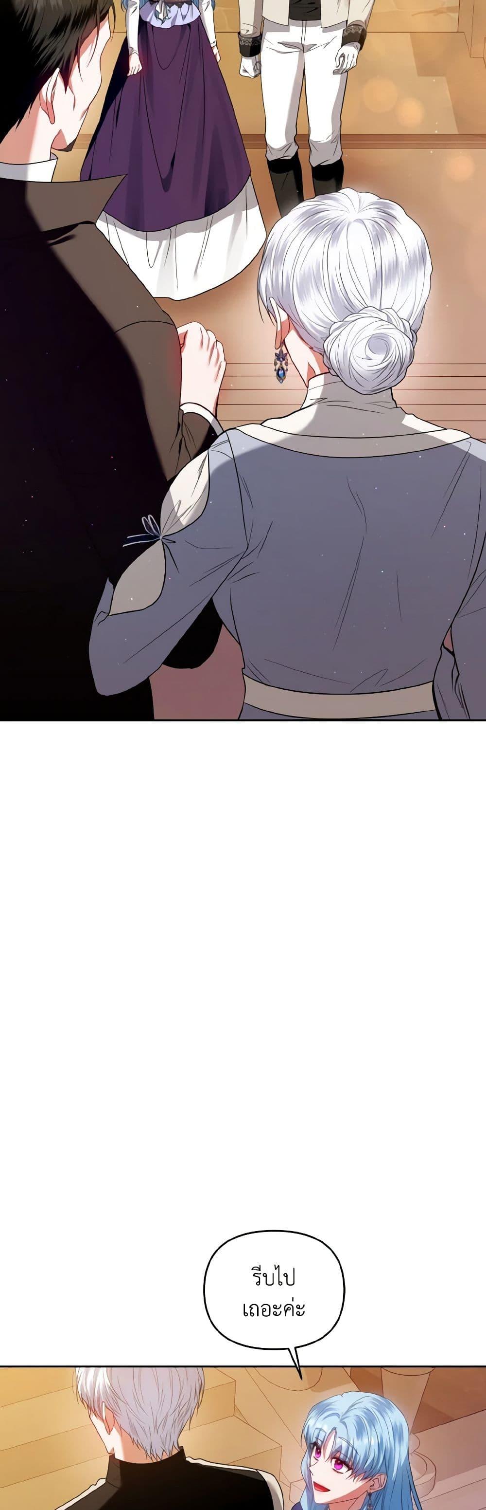 Manga-lc-com อ่านมังงะ อ่านการ์ตูน ออนไลน์ ฟรี I’m the Master of This Life ตอนที่ 1 2 3 4 5 6 7 8 9 10 11 12 13 14 ฟรี ไม่มีโฆษณา Manga-lc - อ่าน มังงะ อ่าน การ์ตูน ออนไลน์ อ่านมังงะ ฟรี
