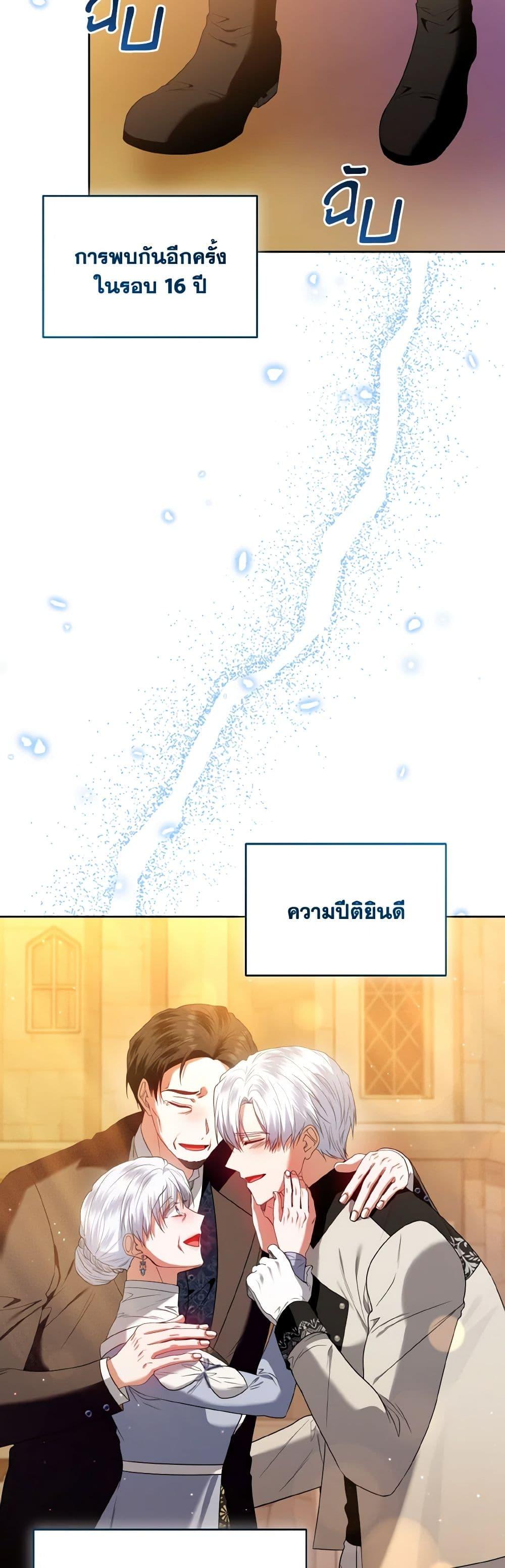 Manga-lc-com อ่านมังงะ อ่านการ์ตูน ออนไลน์ ฟรี I’m the Master of This Life ตอนที่ 1 2 3 4 5 6 7 8 9 10 11 12 13 14 ฟรี ไม่มีโฆษณา Manga-lc - อ่าน มังงะ อ่าน การ์ตูน ออนไลน์ อ่านมังงะ ฟรี