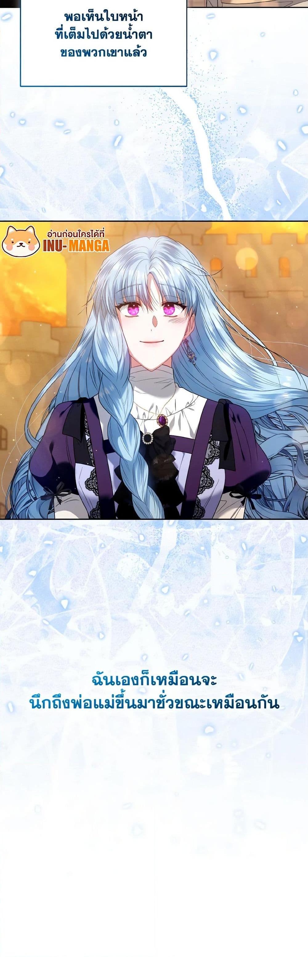 Manga-lc-com อ่านมังงะ อ่านการ์ตูน ออนไลน์ ฟรี I’m the Master of This Life ตอนที่ 1 2 3 4 5 6 7 8 9 10 11 12 13 14 ฟรี ไม่มีโฆษณา Manga-lc - อ่าน มังงะ อ่าน การ์ตูน ออนไลน์ อ่านมังงะ ฟรี