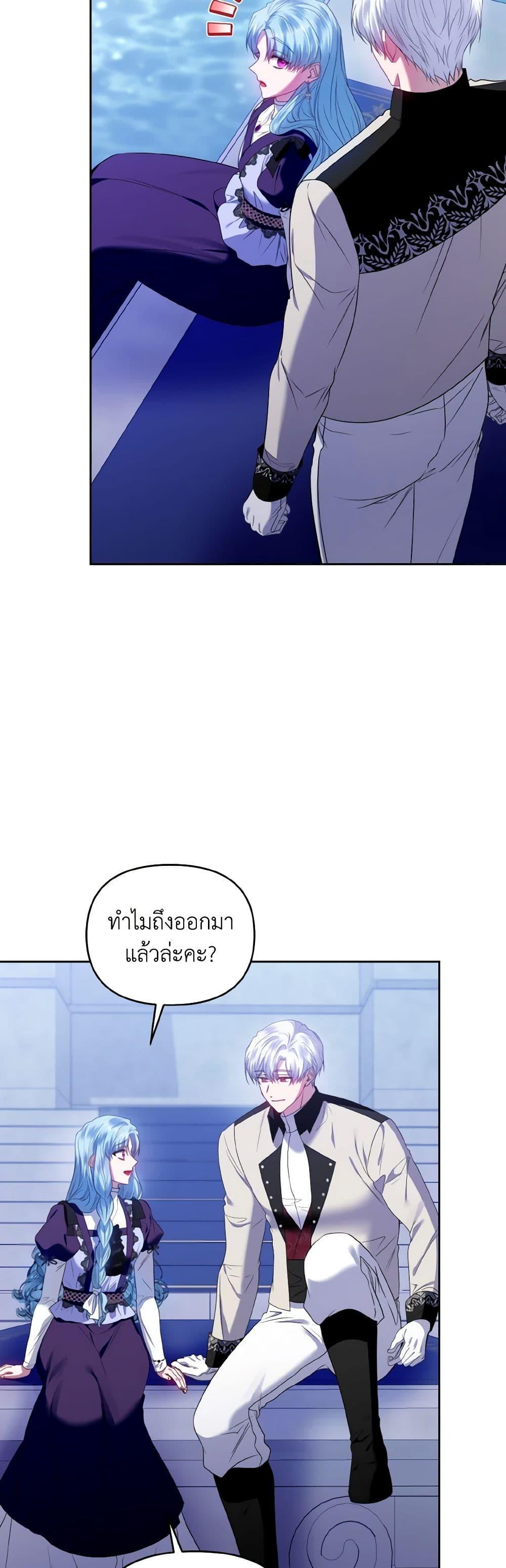 Manga-lc-com อ่านมังงะ อ่านการ์ตูน ออนไลน์ ฟรี I’m the Master of This Life ตอนที่ 1 2 3 4 5 6 7 8 9 10 11 12 13 14 ฟรี ไม่มีโฆษณา Manga-lc - อ่าน มังงะ อ่าน การ์ตูน ออนไลน์ อ่านมังงะ ฟรี