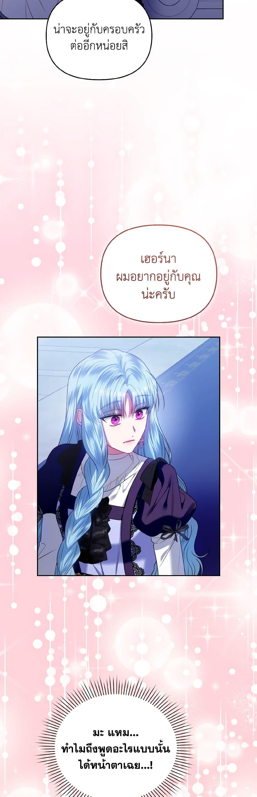 Manga-lc-com อ่านมังงะ อ่านการ์ตูน ออนไลน์ ฟรี I’m the Master of This Life ตอนที่ 1 2 3 4 5 6 7 8 9 10 11 12 13 14 ฟรี ไม่มีโฆษณา Manga-lc - อ่าน มังงะ อ่าน การ์ตูน ออนไลน์ อ่านมังงะ ฟรี