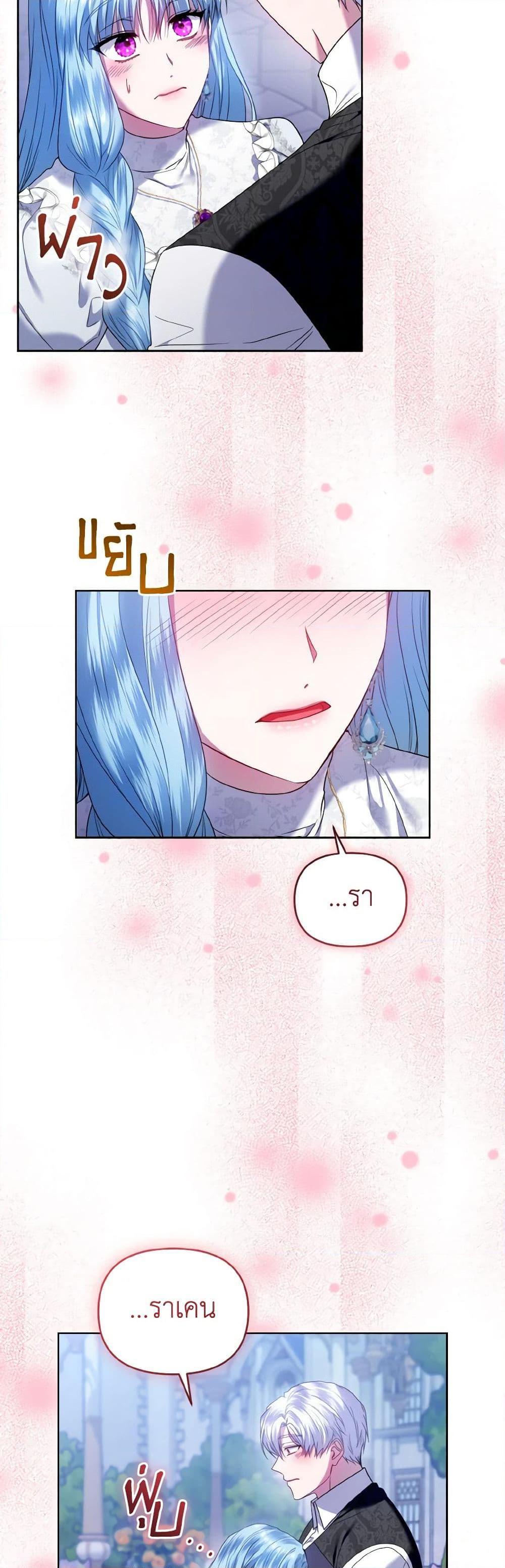Manga-lc-com อ่านมังงะ อ่านการ์ตูน ออนไลน์ ฟรี I’m the Master of This Life ตอนที่ 1 2 3 4 5 6 7 8 9 10 11 12 13 14 ฟรี ไม่มีโฆษณา Manga-lc - อ่าน มังงะ อ่าน การ์ตูน ออนไลน์ อ่านมังงะ ฟรี