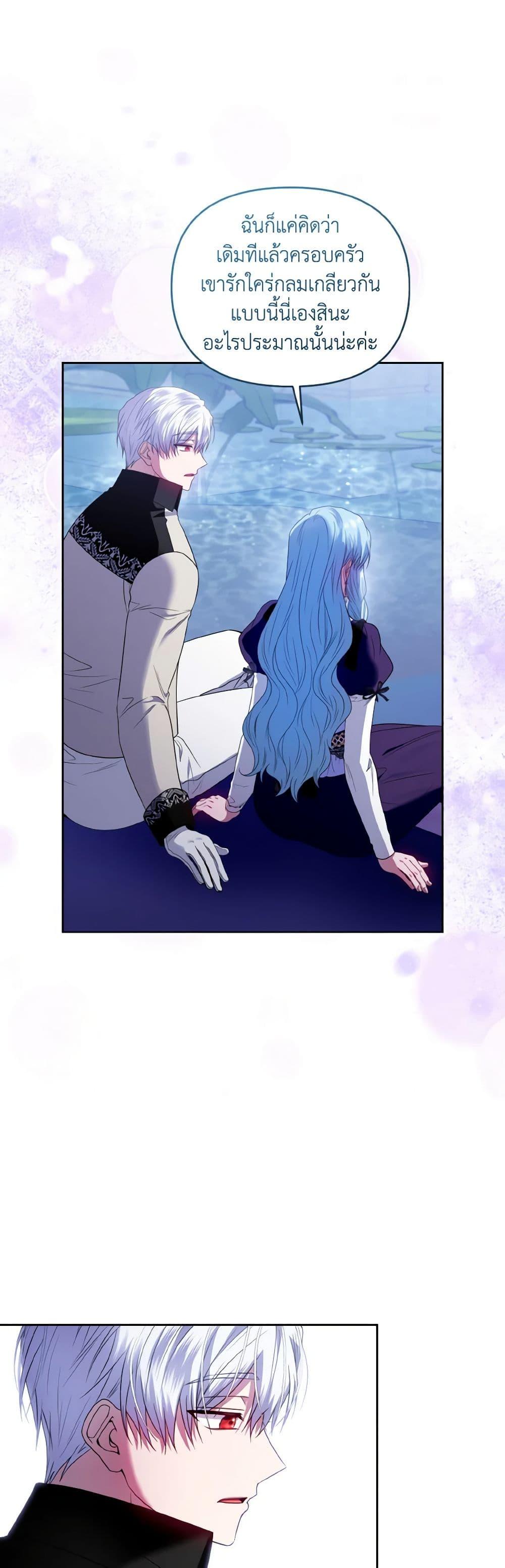 Manga-lc-com อ่านมังงะ อ่านการ์ตูน ออนไลน์ ฟรี I’m the Master of This Life ตอนที่ 1 2 3 4 5 6 7 8 9 10 11 12 13 14 ฟรี ไม่มีโฆษณา Manga-lc - อ่าน มังงะ อ่าน การ์ตูน ออนไลน์ อ่านมังงะ ฟรี
