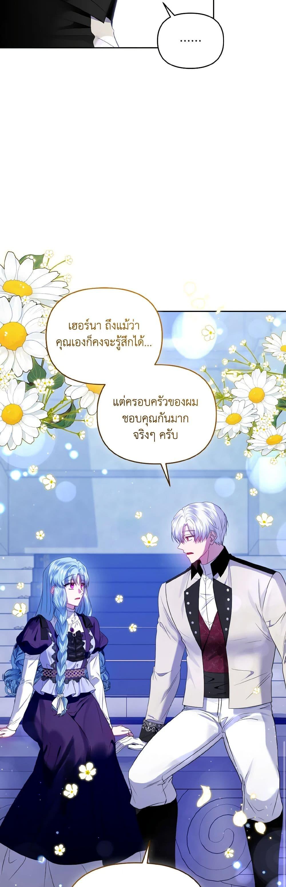 Manga-lc-com อ่านมังงะ อ่านการ์ตูน ออนไลน์ ฟรี I’m the Master of This Life ตอนที่ 1 2 3 4 5 6 7 8 9 10 11 12 13 14 ฟรี ไม่มีโฆษณา Manga-lc - อ่าน มังงะ อ่าน การ์ตูน ออนไลน์ อ่านมังงะ ฟรี