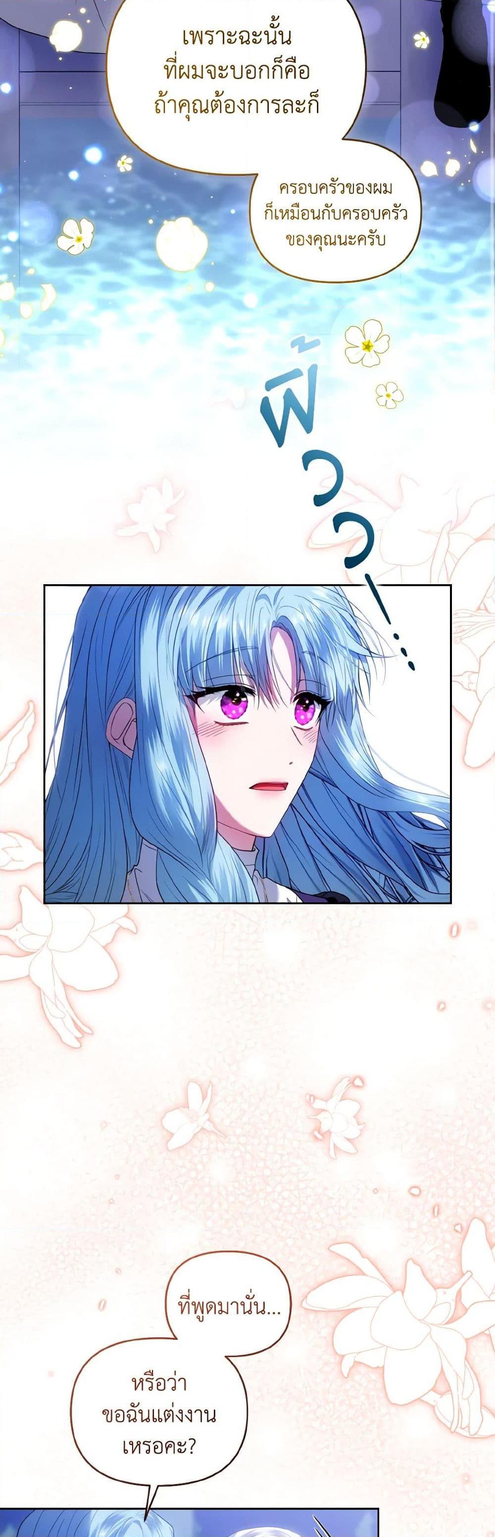 Manga-lc-com อ่านมังงะ อ่านการ์ตูน ออนไลน์ ฟรี I’m the Master of This Life ตอนที่ 1 2 3 4 5 6 7 8 9 10 11 12 13 14 ฟรี ไม่มีโฆษณา Manga-lc - อ่าน มังงะ อ่าน การ์ตูน ออนไลน์ อ่านมังงะ ฟรี