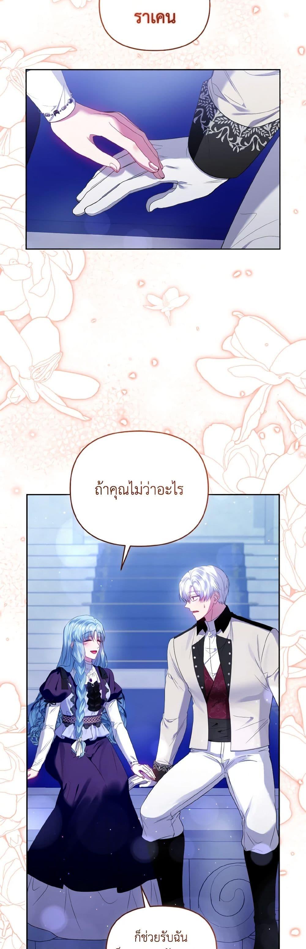 Manga-lc-com อ่านมังงะ อ่านการ์ตูน ออนไลน์ ฟรี I’m the Master of This Life ตอนที่ 1 2 3 4 5 6 7 8 9 10 11 12 13 14 ฟรี ไม่มีโฆษณา Manga-lc - อ่าน มังงะ อ่าน การ์ตูน ออนไลน์ อ่านมังงะ ฟรี