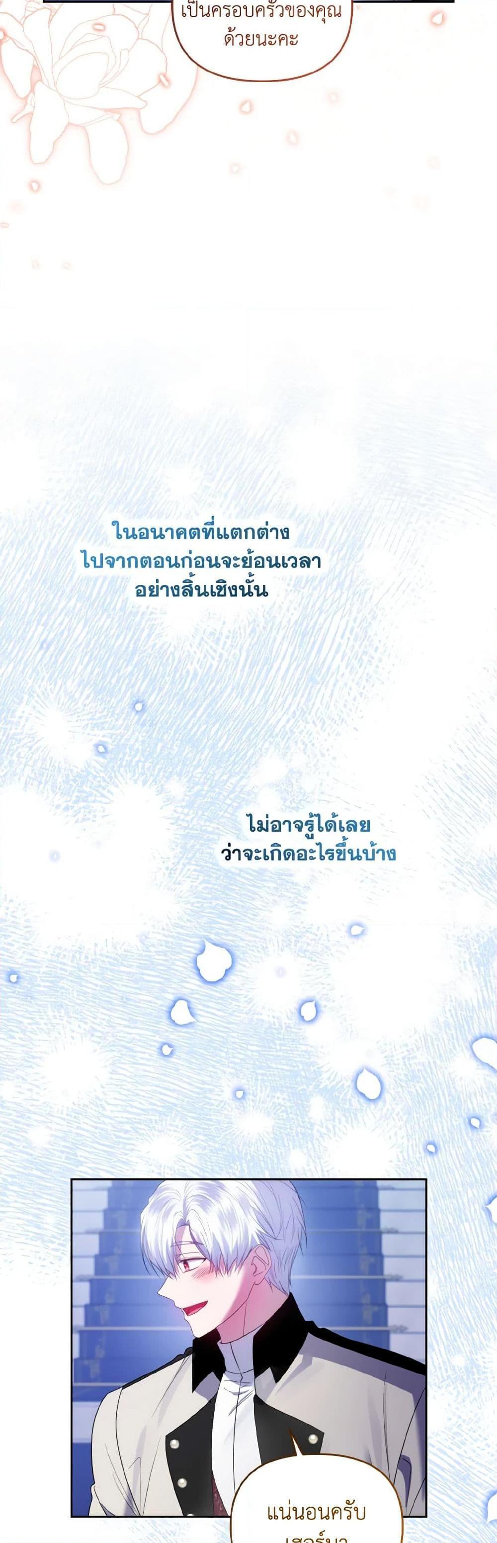 Manga-lc-com อ่านมังงะ อ่านการ์ตูน ออนไลน์ ฟรี I’m the Master of This Life ตอนที่ 1 2 3 4 5 6 7 8 9 10 11 12 13 14 ฟรี ไม่มีโฆษณา Manga-lc - อ่าน มังงะ อ่าน การ์ตูน ออนไลน์ อ่านมังงะ ฟรี
