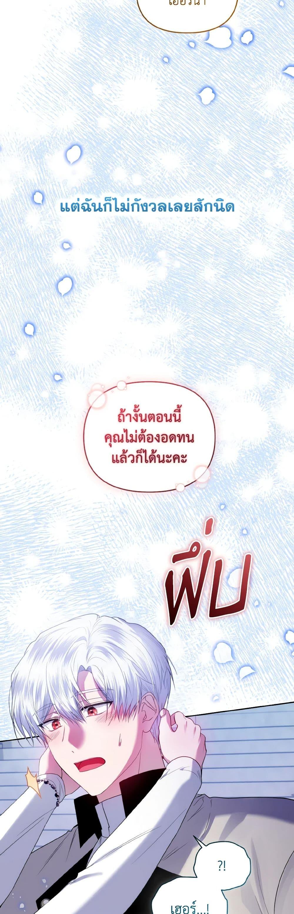 Manga-lc-com อ่านมังงะ อ่านการ์ตูน ออนไลน์ ฟรี I’m the Master of This Life ตอนที่ 1 2 3 4 5 6 7 8 9 10 11 12 13 14 ฟรี ไม่มีโฆษณา Manga-lc - อ่าน มังงะ อ่าน การ์ตูน ออนไลน์ อ่านมังงะ ฟรี