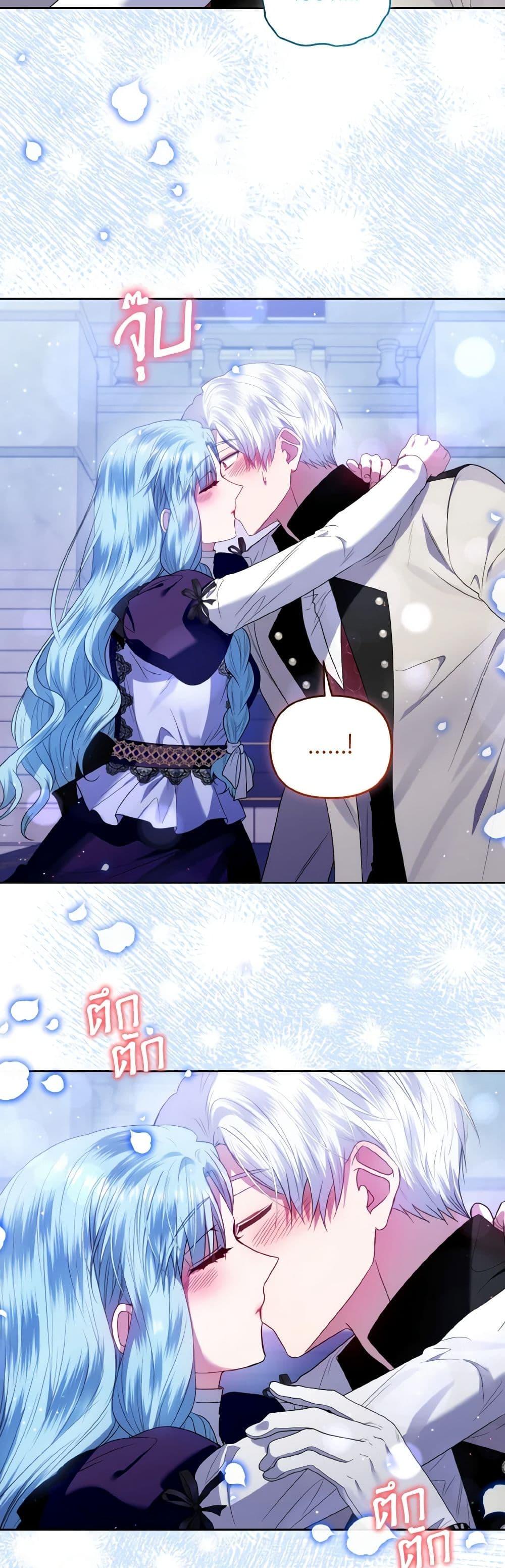 Manga-lc-com อ่านมังงะ อ่านการ์ตูน ออนไลน์ ฟรี I’m the Master of This Life ตอนที่ 1 2 3 4 5 6 7 8 9 10 11 12 13 14 ฟรี ไม่มีโฆษณา Manga-lc - อ่าน มังงะ อ่าน การ์ตูน ออนไลน์ อ่านมังงะ ฟรี