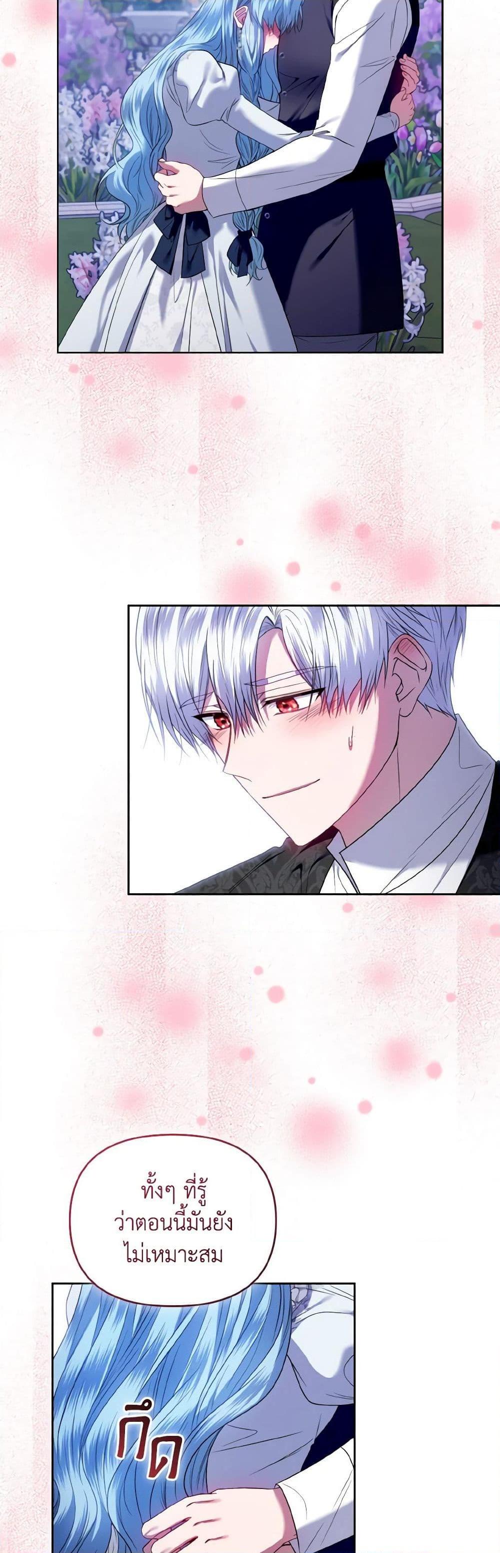 Manga-lc-com อ่านมังงะ อ่านการ์ตูน ออนไลน์ ฟรี I’m the Master of This Life ตอนที่ 1 2 3 4 5 6 7 8 9 10 11 12 13 14 ฟรี ไม่มีโฆษณา Manga-lc - อ่าน มังงะ อ่าน การ์ตูน ออนไลน์ อ่านมังงะ ฟรี