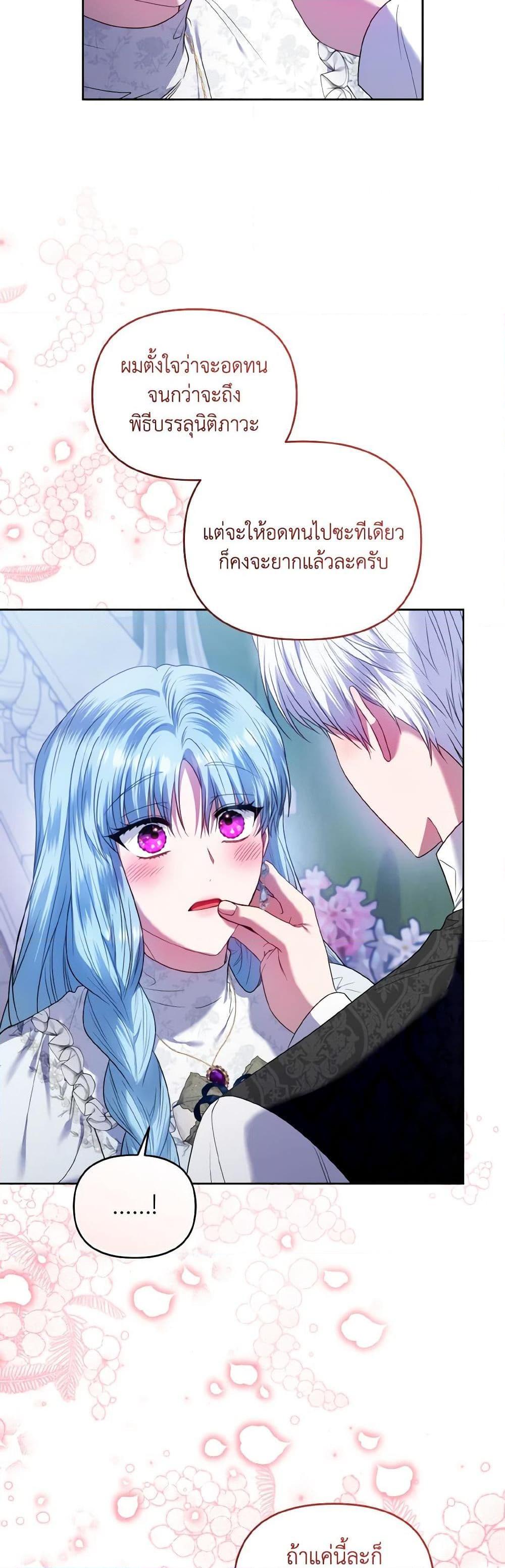 Manga-lc-com อ่านมังงะ อ่านการ์ตูน ออนไลน์ ฟรี I’m the Master of This Life ตอนที่ 1 2 3 4 5 6 7 8 9 10 11 12 13 14 ฟรี ไม่มีโฆษณา Manga-lc - อ่าน มังงะ อ่าน การ์ตูน ออนไลน์ อ่านมังงะ ฟรี