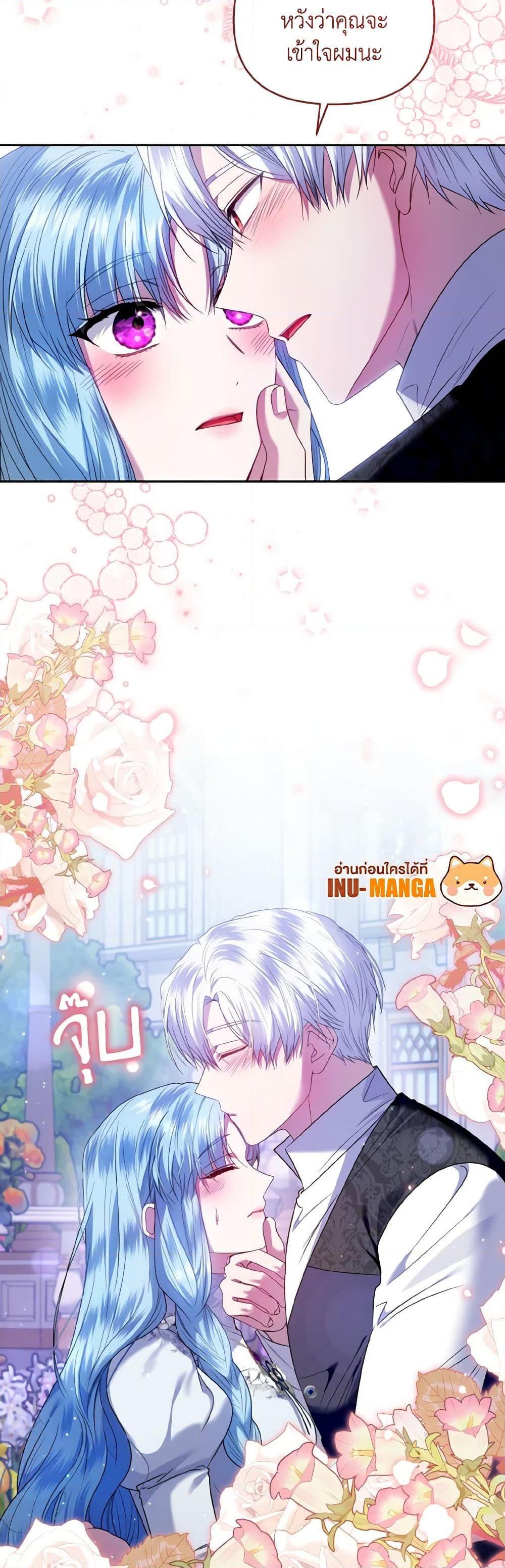 Manga-lc-com อ่านมังงะ อ่านการ์ตูน ออนไลน์ ฟรี I’m the Master of This Life ตอนที่ 1 2 3 4 5 6 7 8 9 10 11 12 13 14 ฟรี ไม่มีโฆษณา Manga-lc - อ่าน มังงะ อ่าน การ์ตูน ออนไลน์ อ่านมังงะ ฟรี