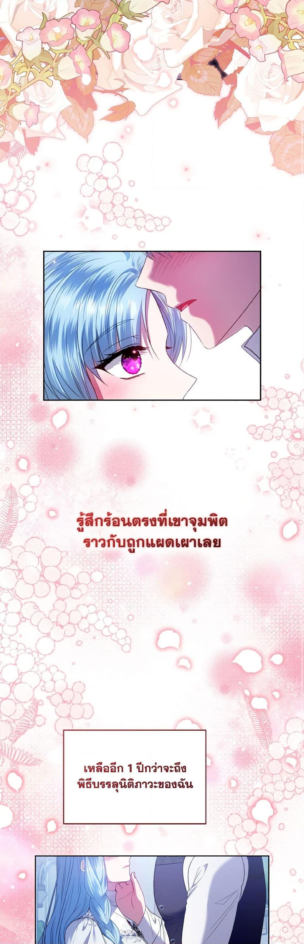 Manga-lc-com อ่านมังงะ อ่านการ์ตูน ออนไลน์ ฟรี I’m the Master of This Life ตอนที่ 1 2 3 4 5 6 7 8 9 10 11 12 13 14 ฟรี ไม่มีโฆษณา Manga-lc - อ่าน มังงะ อ่าน การ์ตูน ออนไลน์ อ่านมังงะ ฟรี