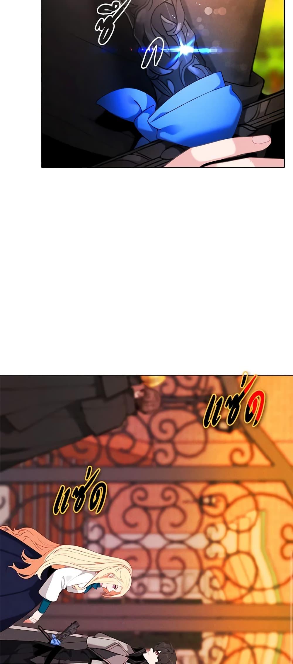 Manga-lc-com อ่านมังงะ อ่านการ์ตูน ออนไลน์ ฟรี Living as the Tyrant’s Older Sister ตอนที่ 1 2 3 4 5 6 7 8 9 10 11 12 13 14 ฟรี ไม่มีโฆษณา Manga-lc - อ่าน มังงะ อ่าน การ์ตูน ออนไลน์ อ่านมังงะ ฟรี