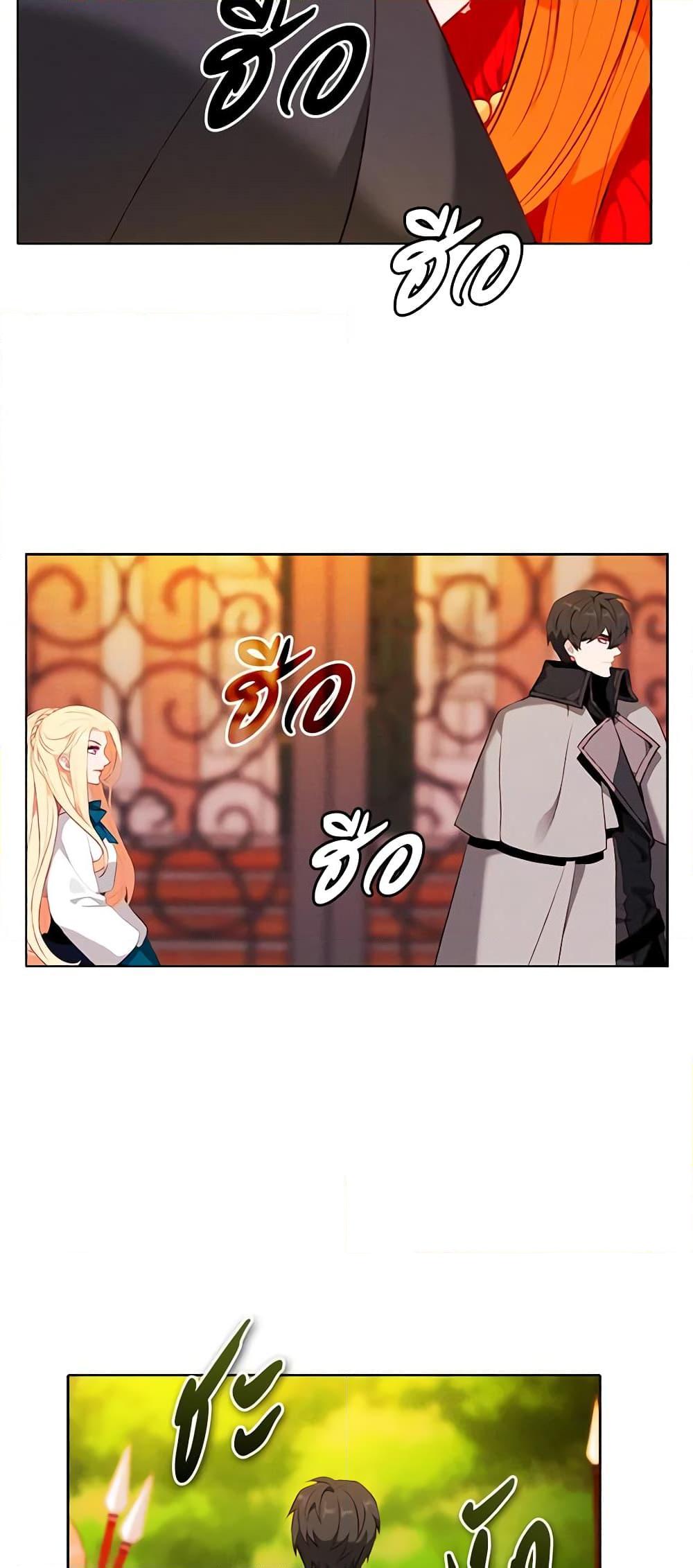 Manga-lc-com อ่านมังงะ อ่านการ์ตูน ออนไลน์ ฟรี Living as the Tyrant’s Older Sister ตอนที่ 1 2 3 4 5 6 7 8 9 10 11 12 13 14 ฟรี ไม่มีโฆษณา Manga-lc - อ่าน มังงะ อ่าน การ์ตูน ออนไลน์ อ่านมังงะ ฟรี