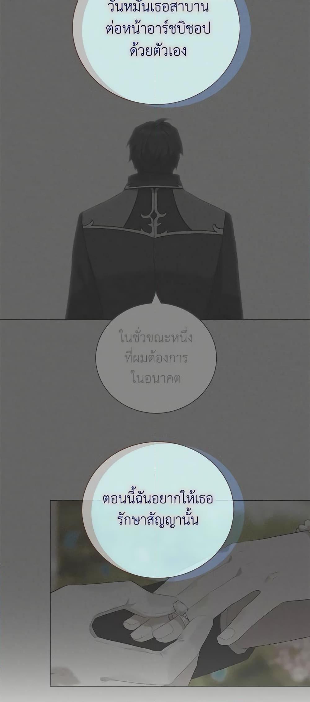 Manga-lc-com อ่านมังงะ อ่านการ์ตูน ออนไลน์ ฟรี Living as the Tyrant’s Older Sister ตอนที่ 1 2 3 4 5 6 7 8 9 10 11 12 13 14 ฟรี ไม่มีโฆษณา Manga-lc - อ่าน มังงะ อ่าน การ์ตูน ออนไลน์ อ่านมังงะ ฟรี