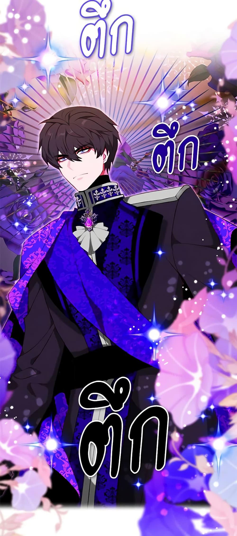 Manga-lc-com อ่านมังงะ อ่านการ์ตูน ออนไลน์ ฟรี Living as the Tyrant’s Older Sister ตอนที่ 1 2 3 4 5 6 7 8 9 10 11 12 13 14 ฟรี ไม่มีโฆษณา Manga-lc - อ่าน มังงะ อ่าน การ์ตูน ออนไลน์ อ่านมังงะ ฟรี