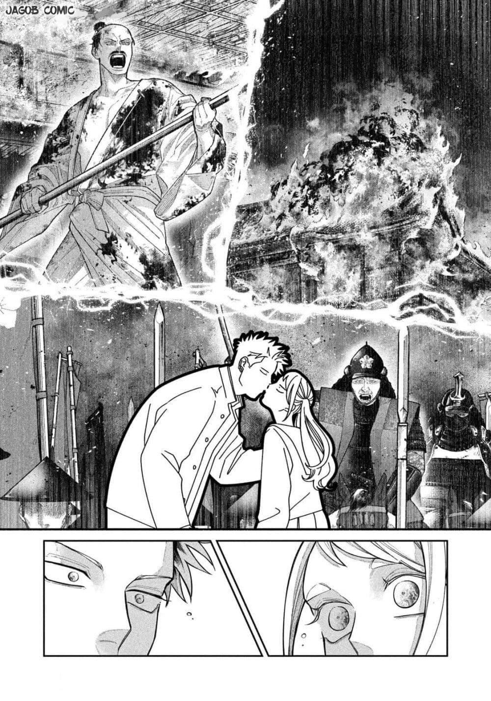 Manga-lc-com อ่านมังงะ อ่านการ์ตูน ออนไลน์ ฟรี Oda-chan to Akechi-kun ตอนที่ 1 2 3 4 5 6 7 8 9 10 11 12 13 14 ฟรี ไม่มีโฆษณา Manga-lc - อ่าน มังงะ อ่าน การ์ตูน ออนไลน์ อ่านมังงะ ฟรี