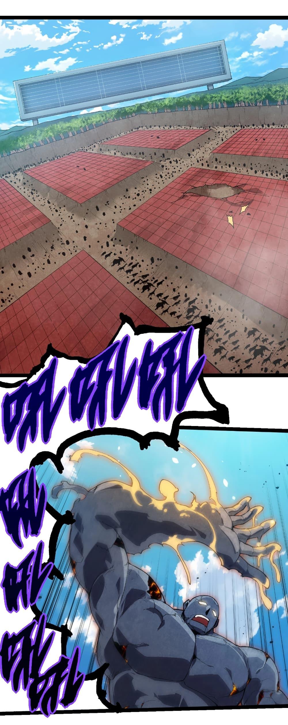 Manga-lc-com อ่านมังงะ อ่านการ์ตูน ออนไลน์ ฟรี Evolution from the Big Tree ตอนที่ 1 2 3 4 5 6 7 8 9 10 11 12 13 14 ฟรี ไม่มีโฆษณา Manga-lc - อ่าน มังงะ อ่าน การ์ตูน ออนไลน์ อ่านมังงะ ฟรี