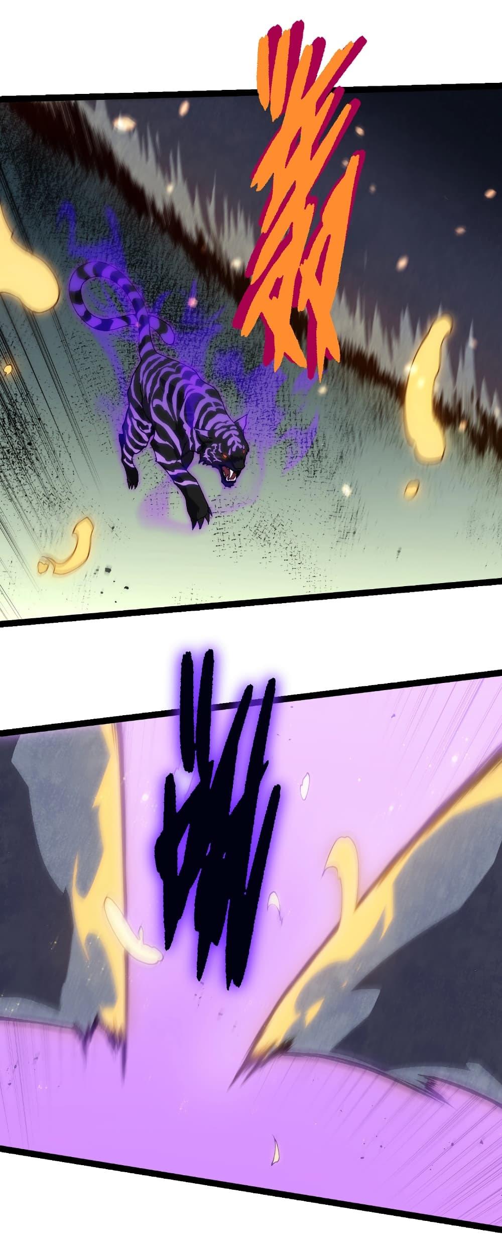 Manga-lc-com อ่านมังงะ อ่านการ์ตูน ออนไลน์ ฟรี Evolution from the Big Tree ตอนที่ 1 2 3 4 5 6 7 8 9 10 11 12 13 14 ฟรี ไม่มีโฆษณา Manga-lc - อ่าน มังงะ อ่าน การ์ตูน ออนไลน์ อ่านมังงะ ฟรี