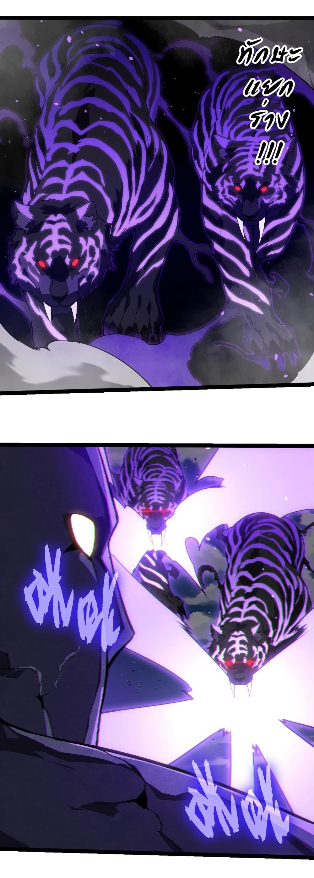 Manga-lc-com อ่านมังงะ อ่านการ์ตูน ออนไลน์ ฟรี Evolution from the Big Tree ตอนที่ 1 2 3 4 5 6 7 8 9 10 11 12 13 14 ฟรี ไม่มีโฆษณา Manga-lc - อ่าน มังงะ อ่าน การ์ตูน ออนไลน์ อ่านมังงะ ฟรี