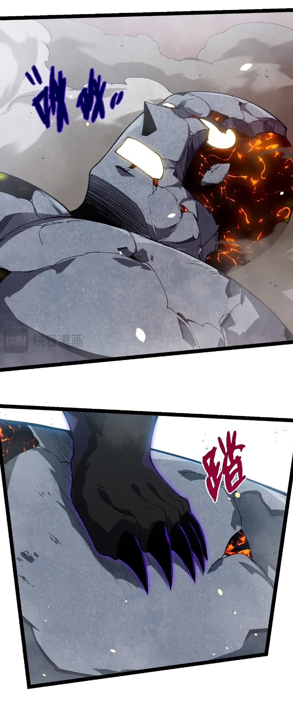 Manga-lc-com อ่านมังงะ อ่านการ์ตูน ออนไลน์ ฟรี Evolution from the Big Tree ตอนที่ 1 2 3 4 5 6 7 8 9 10 11 12 13 14 ฟรี ไม่มีโฆษณา Manga-lc - อ่าน มังงะ อ่าน การ์ตูน ออนไลน์ อ่านมังงะ ฟรี