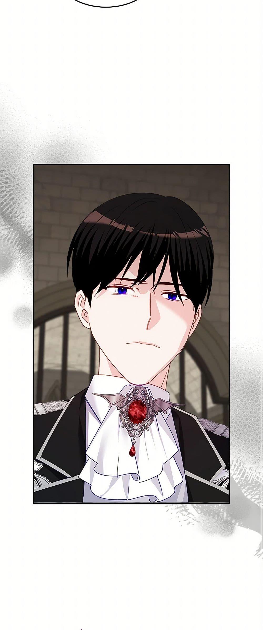 Manga-lc-com อ่านมังงะ อ่านการ์ตูน ออนไลน์ ฟรี The Villainous Princess Wants to Live in a Cookie House ตอนที่ 1 2 3 4 5 6 7 8 9 10 11 12 13 14 ฟรี ไม่มีโฆษณา Manga-lc - อ่าน มังงะ อ่าน การ์ตูน ออนไลน์ อ่านมังงะ ฟรี