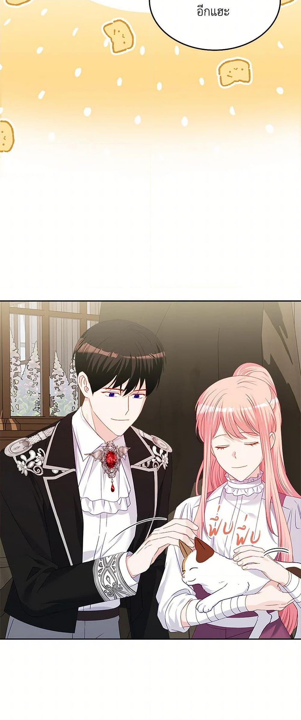 Manga-lc-com อ่านมังงะ อ่านการ์ตูน ออนไลน์ ฟรี The Villainous Princess Wants to Live in a Cookie House ตอนที่ 1 2 3 4 5 6 7 8 9 10 11 12 13 14 ฟรี ไม่มีโฆษณา Manga-lc - อ่าน มังงะ อ่าน การ์ตูน ออนไลน์ อ่านมังงะ ฟรี