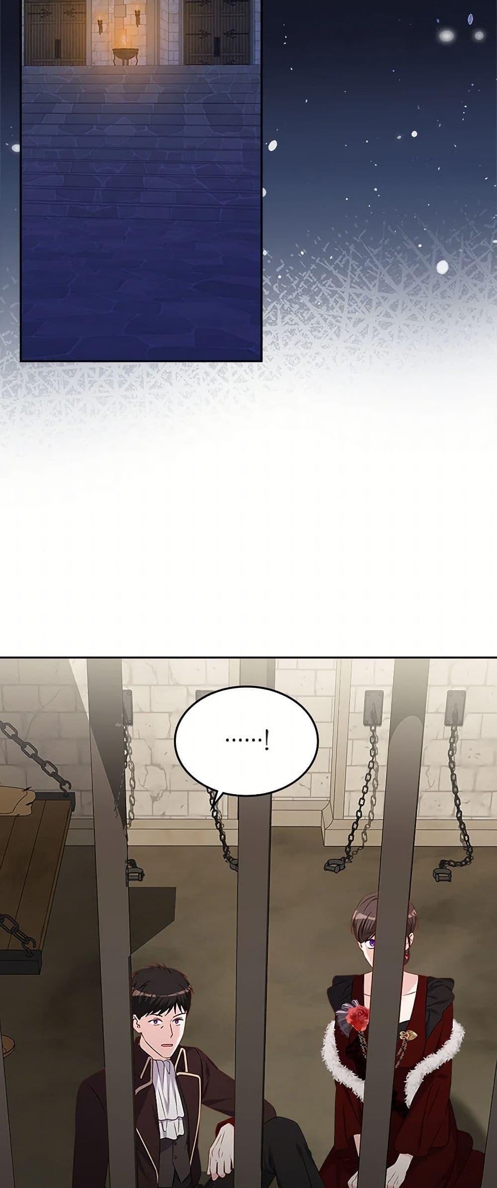 Manga-lc-com อ่านมังงะ อ่านการ์ตูน ออนไลน์ ฟรี The Villainous Princess Wants to Live in a Cookie House ตอนที่ 1 2 3 4 5 6 7 8 9 10 11 12 13 14 ฟรี ไม่มีโฆษณา Manga-lc - อ่าน มังงะ อ่าน การ์ตูน ออนไลน์ อ่านมังงะ ฟรี