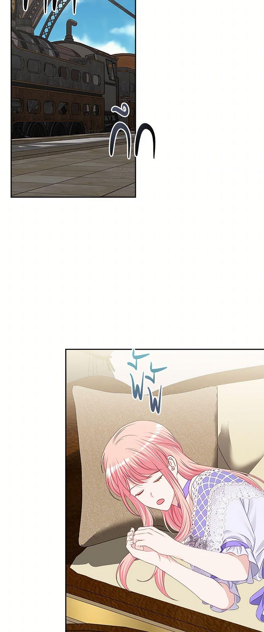 Manga-lc-com อ่านมังงะ อ่านการ์ตูน ออนไลน์ ฟรี The Villainous Princess Wants to Live in a Cookie House ตอนที่ 1 2 3 4 5 6 7 8 9 10 11 12 13 14 ฟรี ไม่มีโฆษณา Manga-lc - อ่าน มังงะ อ่าน การ์ตูน ออนไลน์ อ่านมังงะ ฟรี